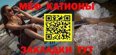 кокаин колумбия Ачхой-Мартан