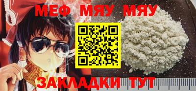 MDMA Аша