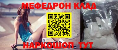 кокаин колумбия Ачхой-Мартан