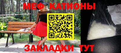 кокаин колумбия Ачхой-Мартан