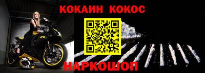 MDMA Аша