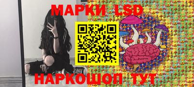 MDMA Аша