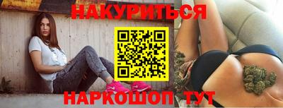 кокаин колумбия Ачхой-Мартан