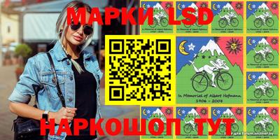 крисы Баксан