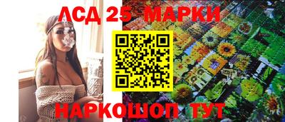 MDMA Аша
