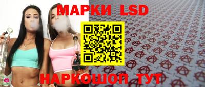 MDMA Аша