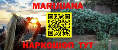 MDMA Аша