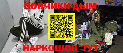 кокаин колумбия Ачхой-Мартан