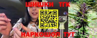 крисы Баксан