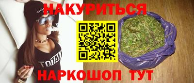 кокаин колумбия Ачхой-Мартан