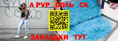 MDMA Аша