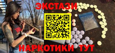 кокаин колумбия Ачхой-Мартан