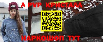 MDMA Аша