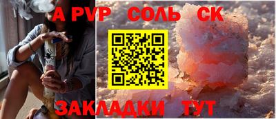 кокаин колумбия Ачхой-Мартан