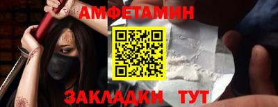кокаин колумбия Ачхой-Мартан