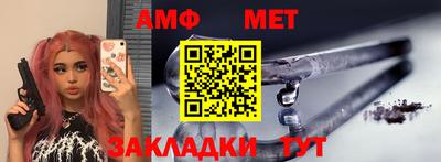 кокаин колумбия Ачхой-Мартан