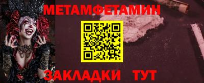 кокаин колумбия Ачхой-Мартан