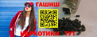 кокаин колумбия Ачхой-Мартан