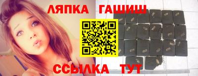 крисы Баксан